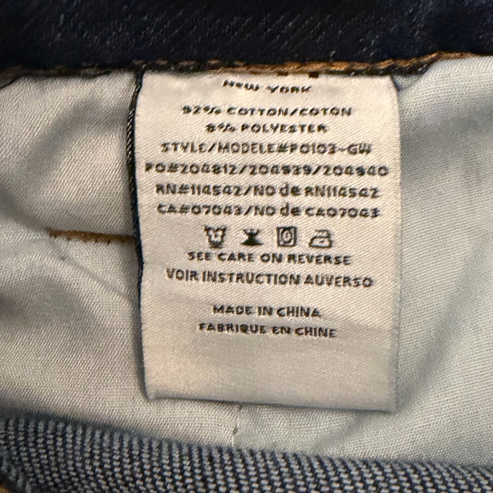 NWT Oat New York Wide Leg Tie Waist Jeans - Picture 6 of 6